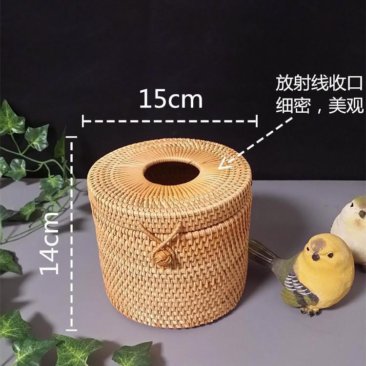 藤编手工编织纸巾盒客厅桌面家用卧室餐巾盒中式抽纸盒圆筒纸巾盒