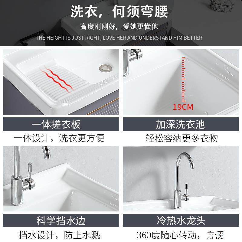 水槽组合双用一盆太空铝浴室柜盆洗衣一体洗衣盆带搓板陶瓷洗
