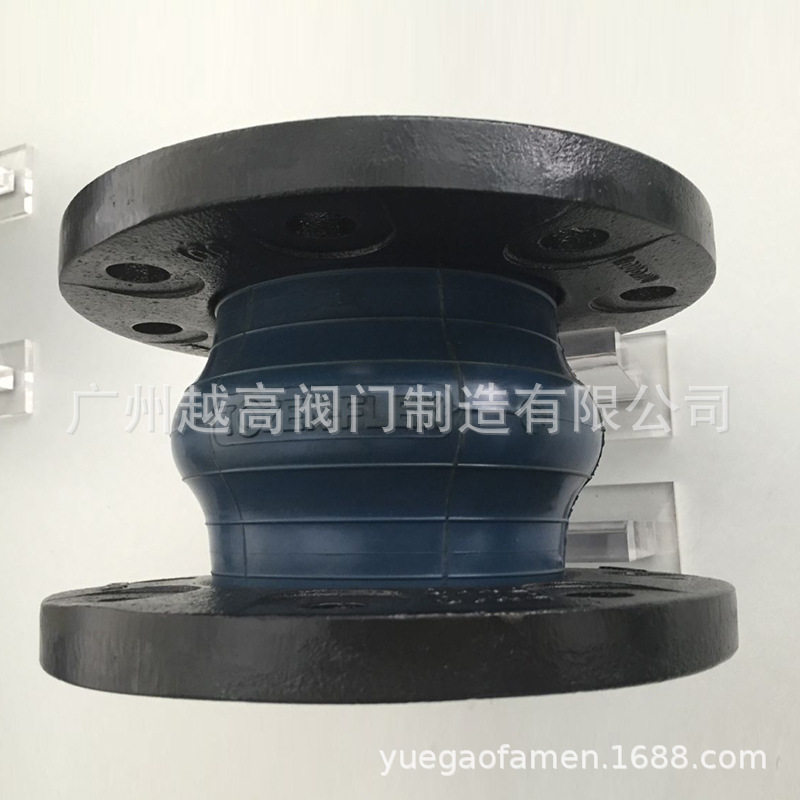 滔辰TOZEN橡胶软接头DN50-100