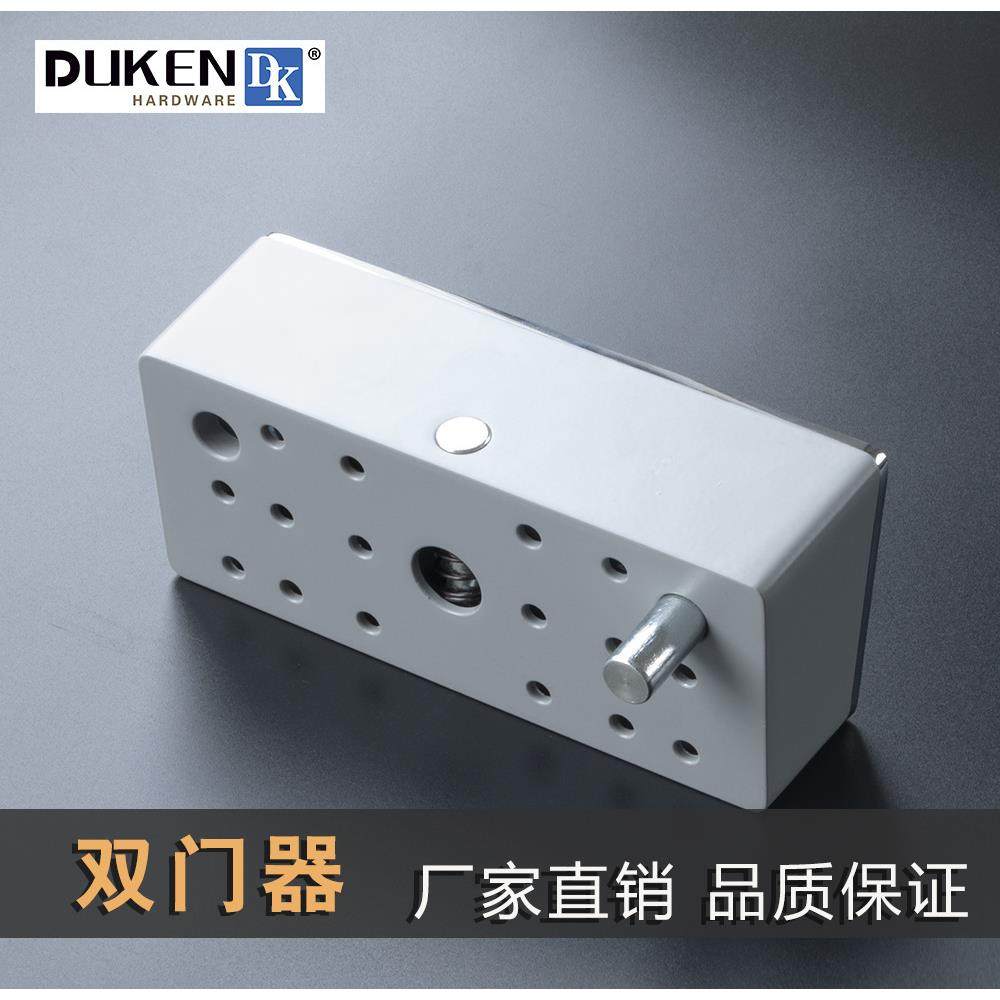 双门器逃生锁防火门推杆锁双门器,畜牧/养殖物资,畜牧/养殖器械,淘宝优惠券,粉丝福利购,淘宝优惠卷
