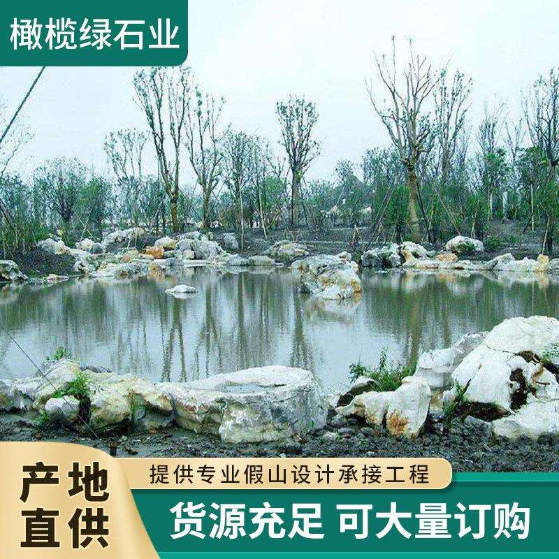 安徽灵璧假山石园林绿化工程造景专业设计驳岸石天然原石灵璧石