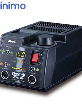 MINIMO美能达电动打磨机电源控制器C2212