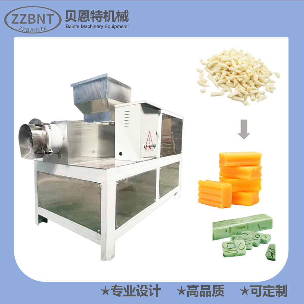 不锈钢全自动肥皂皂粒生产机