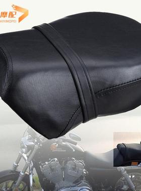 适合哈雷XL883L883C883N07-13年后坐垫后座包皮座