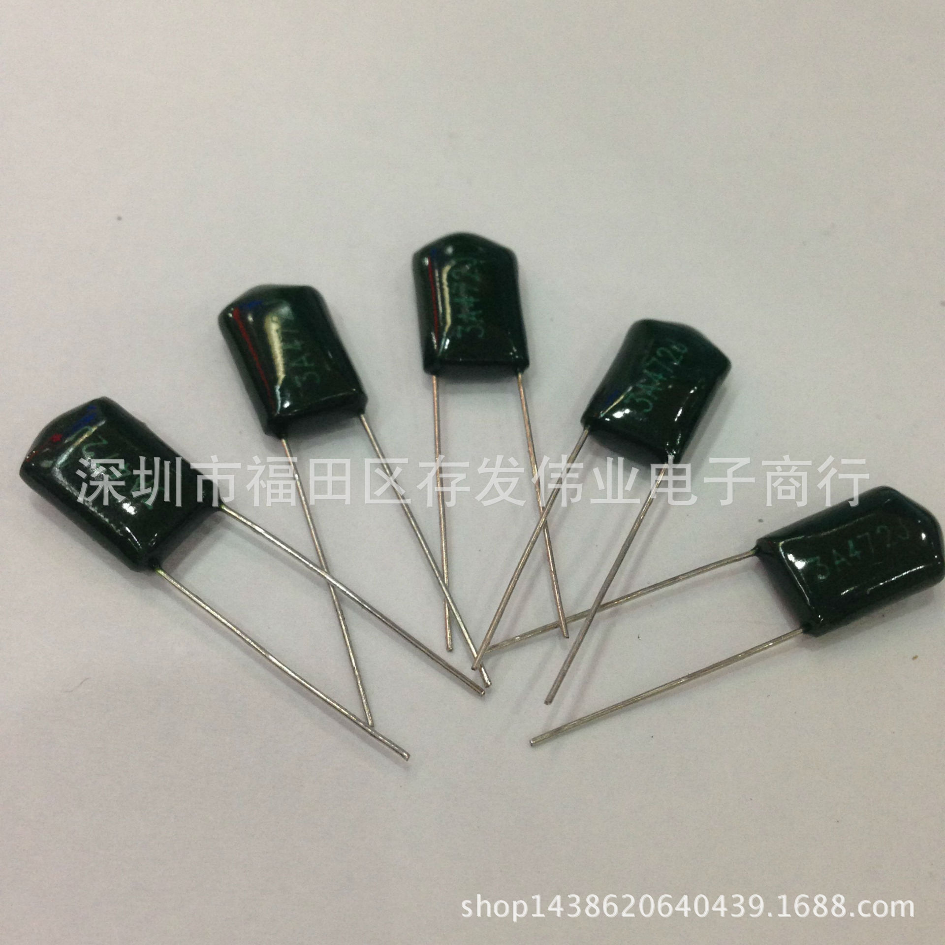 涤纶电容CL111000V8200PF
