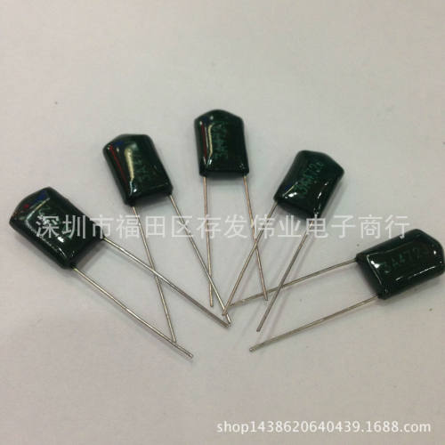 涤纶电容CL111000V8200PF