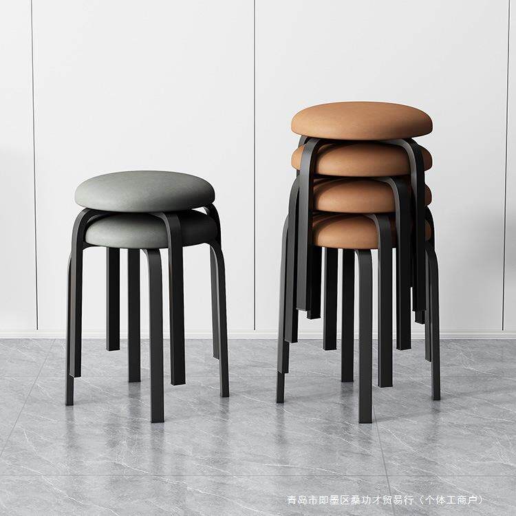 圆凳家用结实耐用可叠放餐桌凳子轻奢高级感餐厅备用椅子客厅板凳