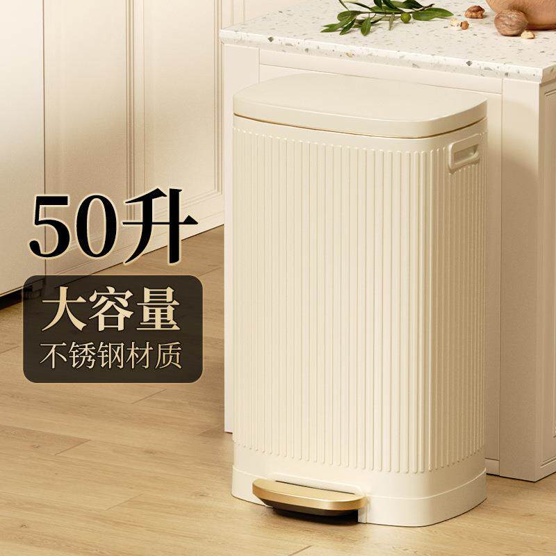 批2026新款家用不锈钢客厅大容量带盖脚踩高颜值商用大厨房垃圾桶
