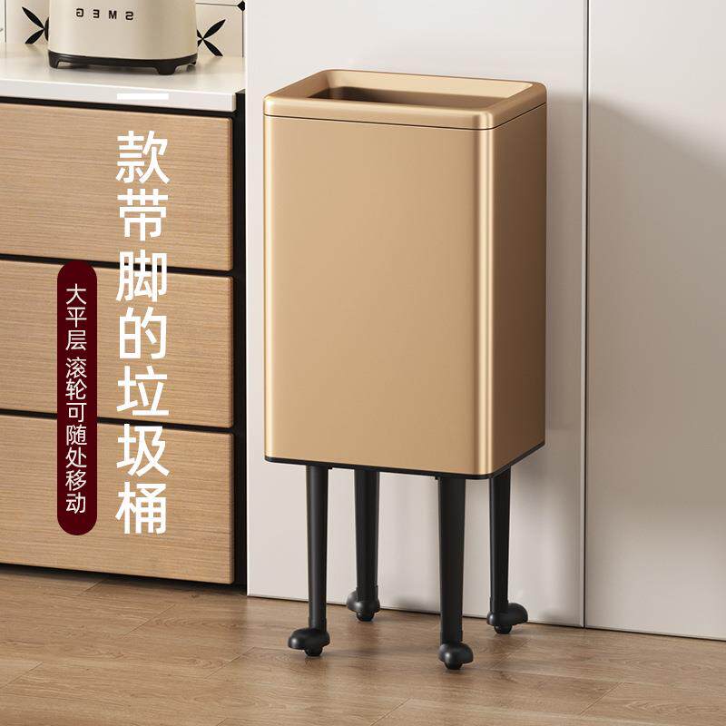 厨房垃圾桶高脚免弯腰可移动家用不锈钢大容量带轮客厅2026新款