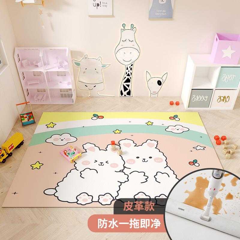 儿童房间卧室床边可爱卡通地垫客厅茶几垫子家用大面积可擦洗地毯