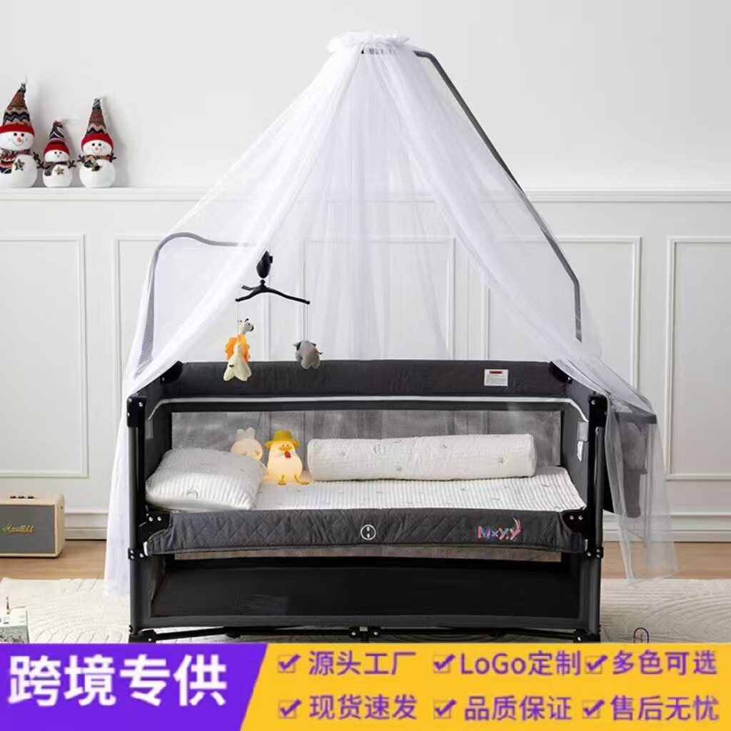 多功能便捷式双层婴儿床可户外携带跨境热销款