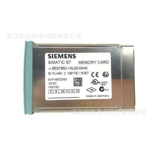 6ES7952-1KL00-0AA0   S7-400系列存储卡 6ES79521KL000AA0