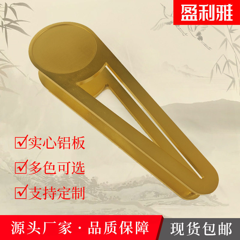玻璃大门拉手拉丝黑白色孔距酒店木门简约仿古刻字logo双开门把手