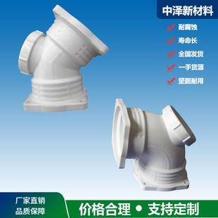 北京dn200弯头dn50弯头精心制作