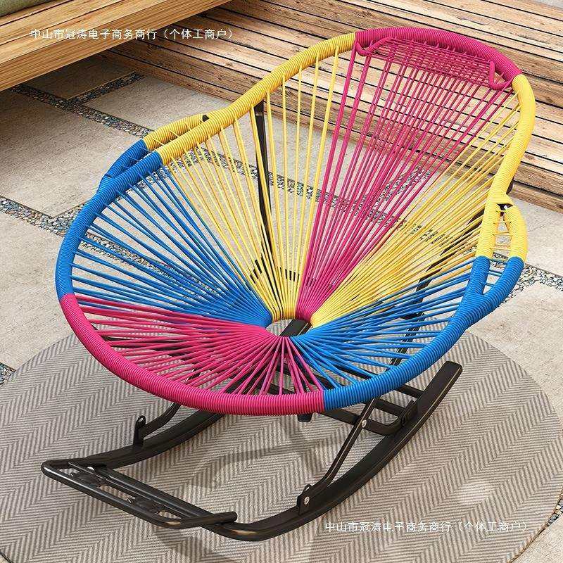 家用摇椅休闲摇摇椅懒人沙发躺椅大人彩色逍遥椅阳台藤椅午休户外,畜牧/养殖物资,畜牧/养殖器械,淘宝优惠券,粉丝福利购,淘宝优惠卷
