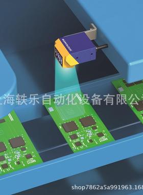 Datalogic工业扫码器MATRIX120系列读码器条码读取器