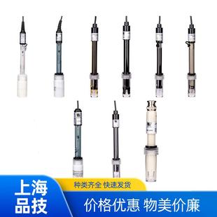 331D pHB 314 5配套 201 工厂直销品技伟业pH电极实验室探头E