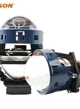 工厂3寸双光透镜增亮版近光65W远光75W高功率LED车灯汽车大灯