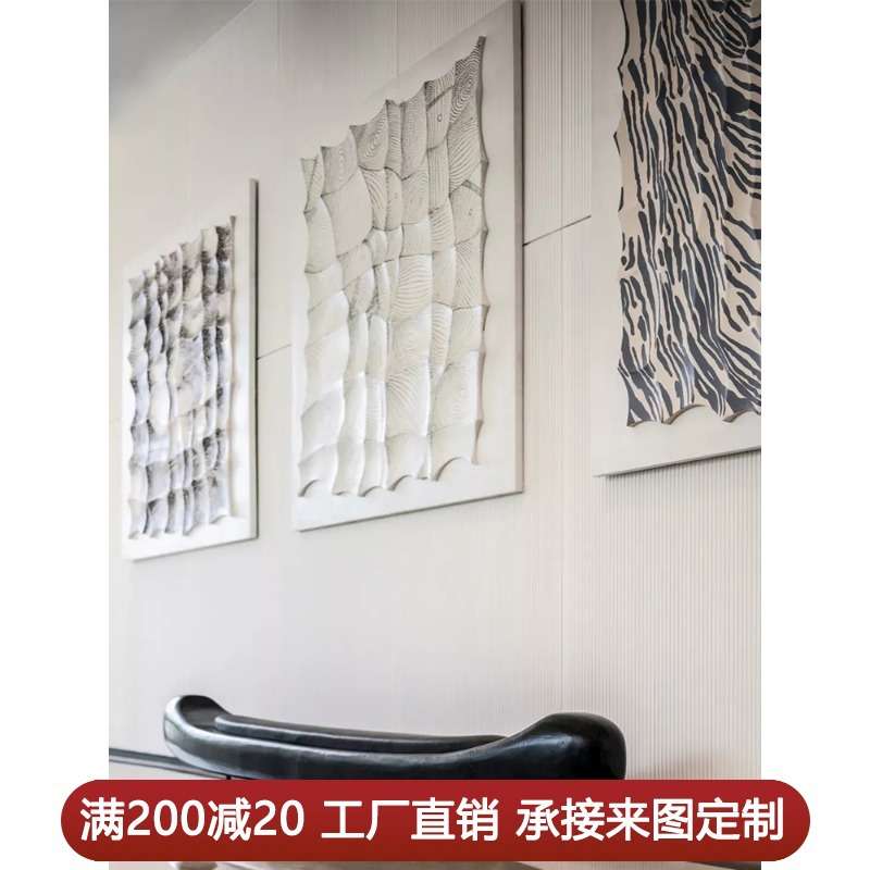 现代简约玄关装饰画过道餐厅楼梯样板间售楼部立体画手绘油画挂画图片