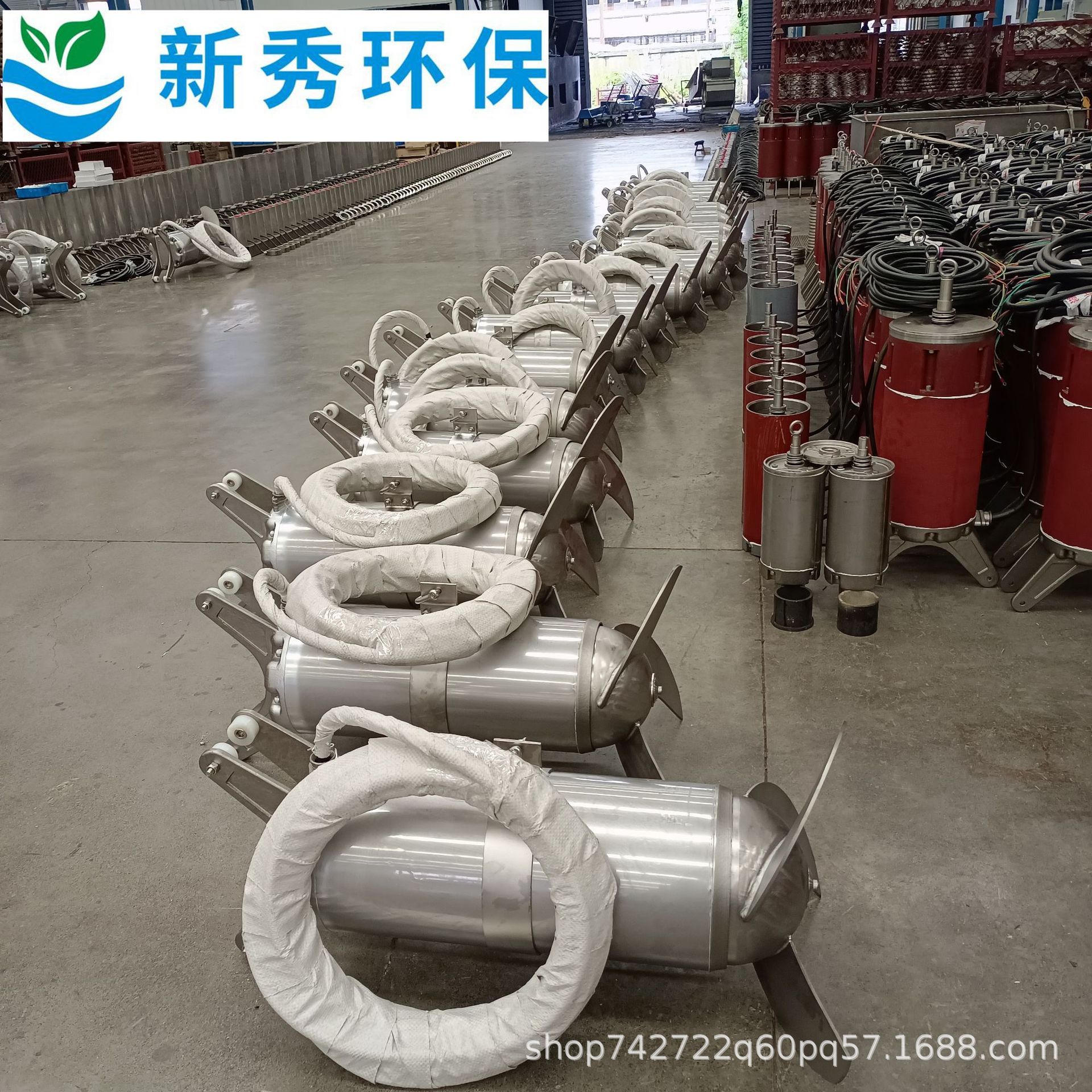 潜水搅拌器QJB4/6-320/3-960水下搅拌机后混合池揽拌器