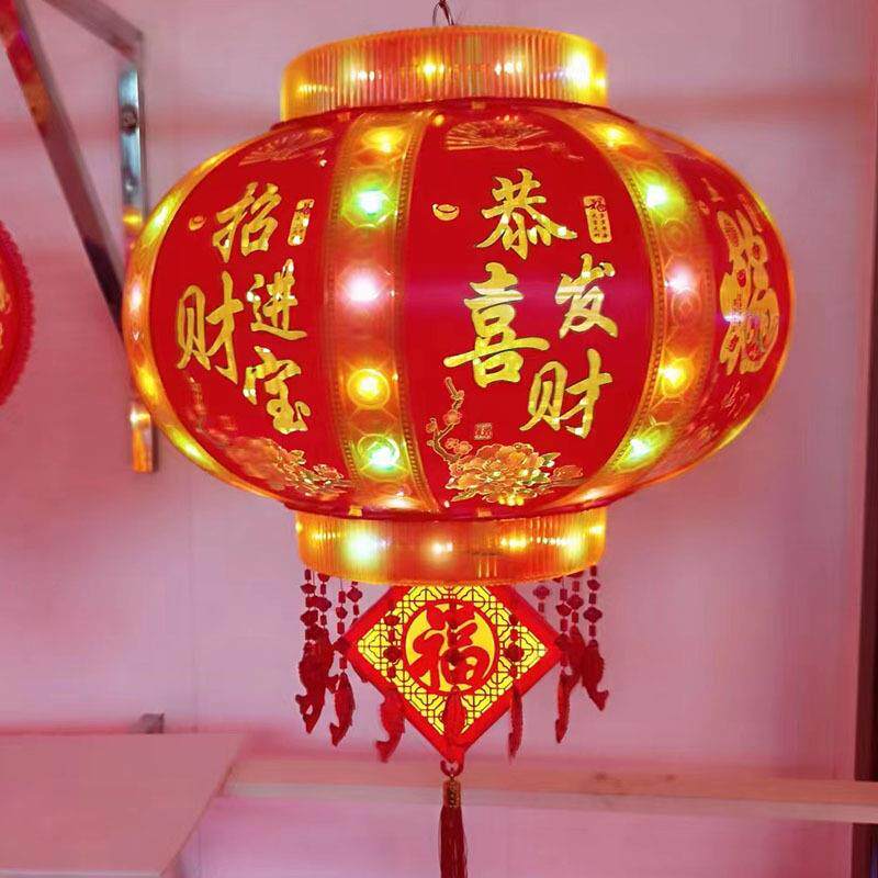 24年新款宽条七彩旋转走马灯LED亚克力大红灯笼宫灯乔迁节日装饰
