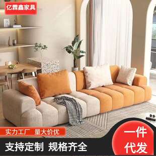 南康家具奶油风棉花糖布艺沙发极简法式北欧科技绒组合复古沙发