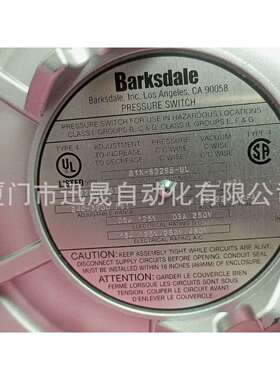 B1X-S32SSB1X-S32SS-ULB1X-S48SS-ULB1X-S48SS巴士德压力开关