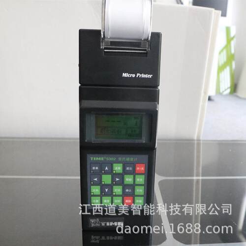 时代TIME5302便携式里氏硬度计TIME5306自定义材料数显里氏硬度计