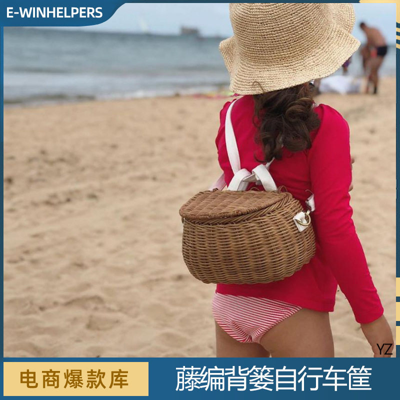 儿童自行车篮子前篮藤编织车筐小孩单车挂篮平衡车娄兜置物蓝背篓