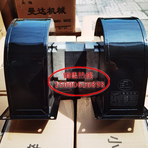 曼达双头离心鼓风机380V/370W