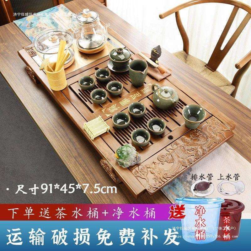 茶盘实木家用全自动功夫一体茶台玻璃整套水壶底部茶具套装客厅图片