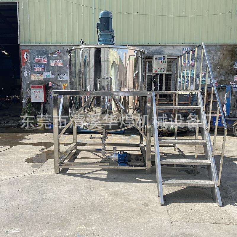 广东2000L不锈钢日化液体搅拌罐树脂AB胶膏体恒温加热搅拌罐