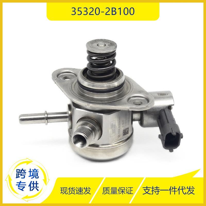 35320-2B10035320-2B130适用于卡特M73127汽车零配件高压燃油泵