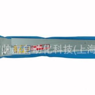 SHINWA亲和铝自由角度尺60cm倾斜度刻度带支柱62571