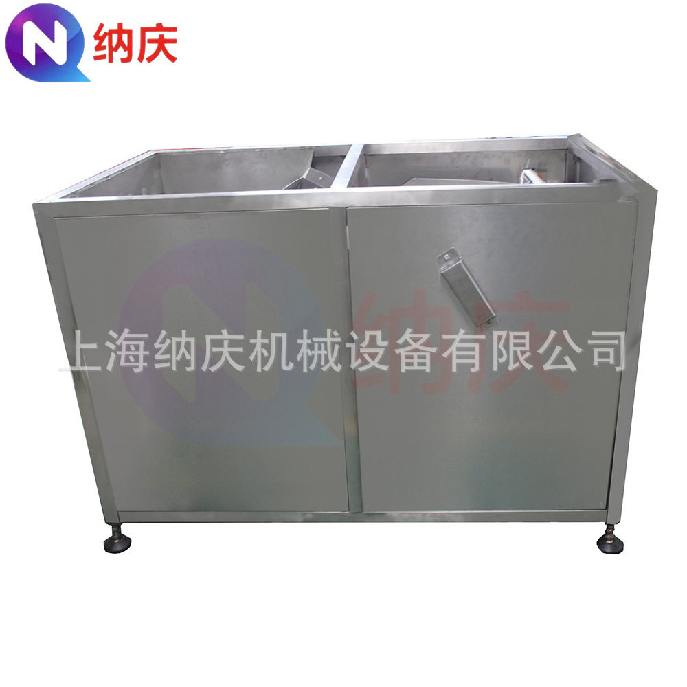 全自动理瓶机 塑料瓶自动理瓶机 有料仓箱式高速理瓶机 箱式理瓶