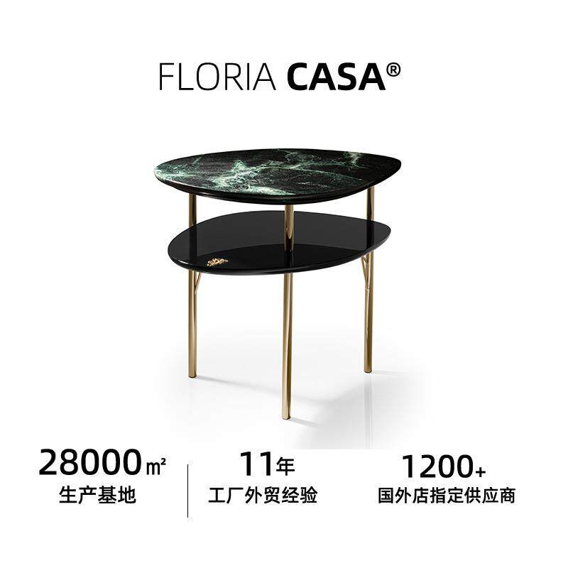 轻奢后现代异形沙发边几意大利设计师创意普拉D绿大理石客厅家具