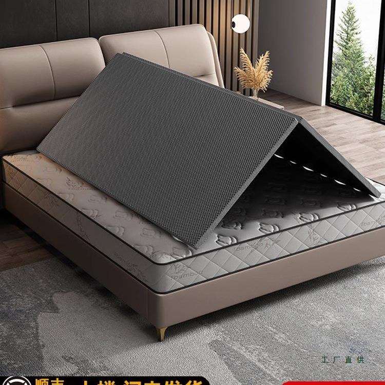 实木护腰床垫床板垫片可折叠双人硬床板软床垫变硬神器加厚排骨架