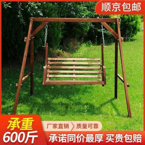 NuSun 贵宾/泰迪幼犬犬粮 2500g实木秋千户外防腐休闲庭院摇椅儿