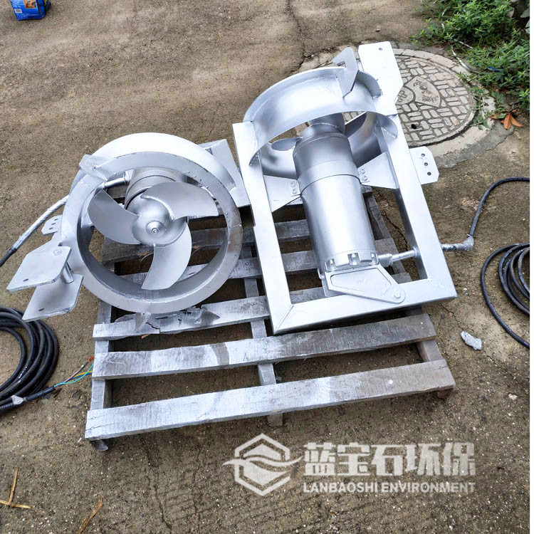 潜水回流泵qjb-w3kw污泥回流泵 潜水排污泵 穿墙泵