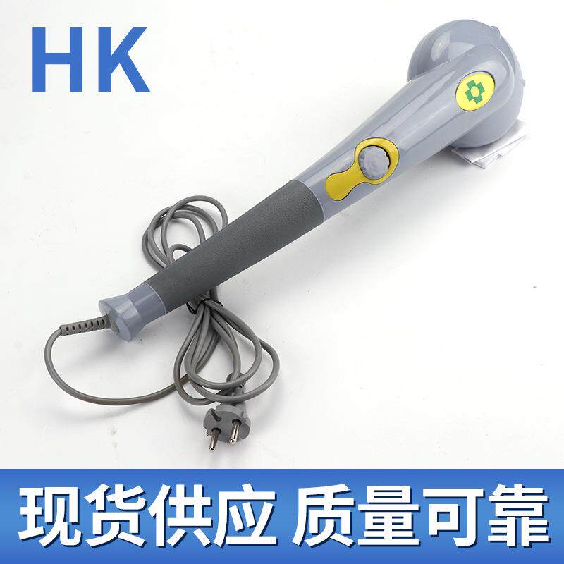 供应八合一电动红外线无极变速按摩器腰部退部颈部按摩捶