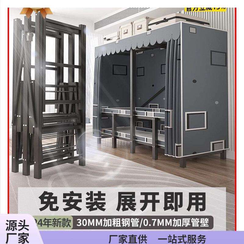 衣柜家用卧室免安装折叠简易布衣柜出租房用全钢架结实耐用衣橱