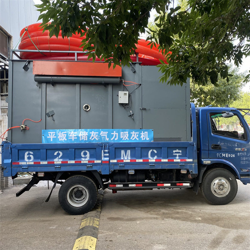 石灰石粉大吸力移动式储灰车 大量储灰神器吸灰机kxxx888