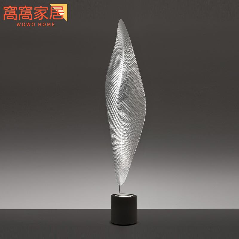轻奢极简约叶子压克力软装艺术扇子造型后现代客厅卧室书房落地灯