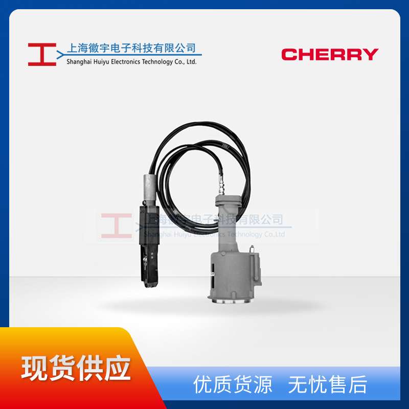 Cherry直角气动铆钉枪G695B