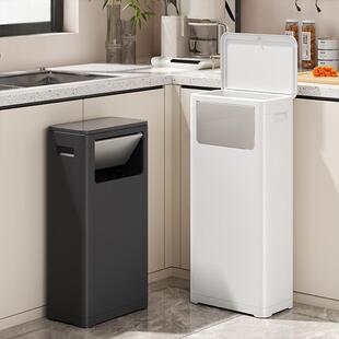 创意双开盖拼装垃圾桶家用厨房带挡板废物收纳桶办公室户外卫生桶