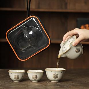 汝窑快客杯一壶三杯便携式旅行茶具套装茶汤分离户外泡茶喝茶装备