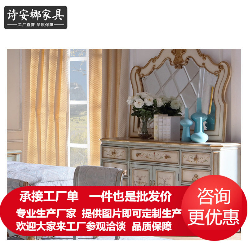 意大利维罗纳系列长衣柜实木九斗柜卧室超大容量储物柜