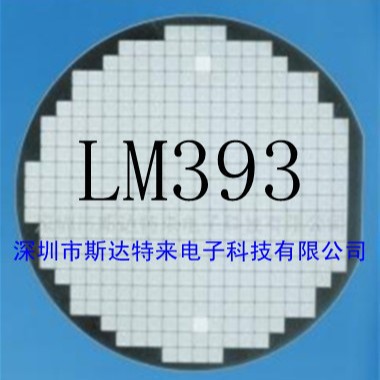 供应电压比较器IC成品 LM393