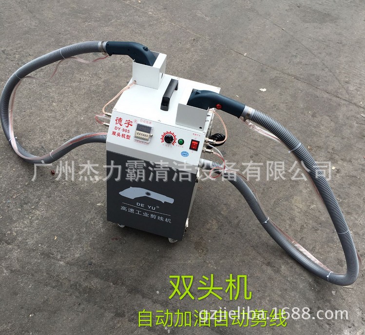 德宇DY905双头剪线机自动加油