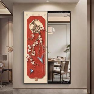 新中式暗藏式全身镜子画花鸟隐藏式推拉翻开关闭穿衣镜入户门挂画